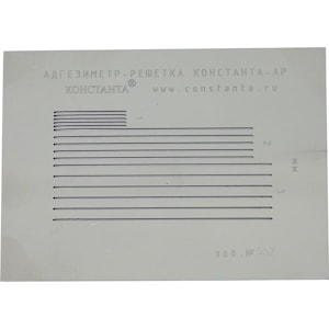 Измеритель адгезии АР (адгезиметр-решетка)